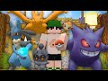 EU SOU O TREINADOR MAIS FORTE DO MINECRAFT PIXELMON!!