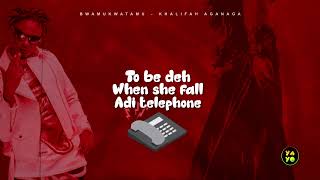 Kalifah AgaNaga-Bwamukwatamu(Official lyrics video)