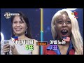 Philippines vs U.S.A, Who Will Win? Labis na Nasaktan by Jennelyn Yabu (Korea Singing Contest)