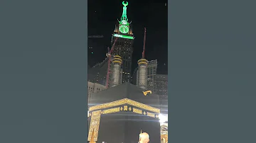 Fajr Azan Makkah Today Makkah Azan 