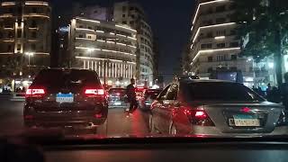 جوله ليليه من المنيل شارع القصر العيني ميدان التحرير باب اللوق عابدين #سيب #اللي #في #ايدك #وتعالي