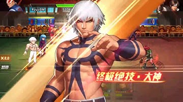 [LỤC MÔN QV98] - Lục môn Kula, Leona Dị, Orochi ... Leona Dị vậy sao chơi.