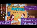 Puissance 2 et puissance 3(LE TEMPS DES MATHS 6e)p.64/65
