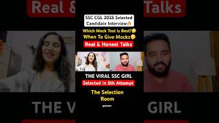 SSC CGL 2025 SELCTED CANDIDATE MOCK TEST STRATEGY 🔥| #ssccgl2026 #ssccgl