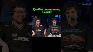 twitch: evelone2004 | blast rivals #нарезки #вписка #fyp #evelone #рекомендации #shorts #cs2 #blast