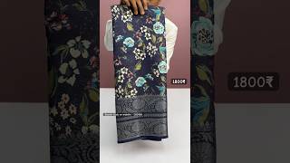 Navy blue soft silk weaving saree with digital print having contrast weave border & pallu screenshot 2