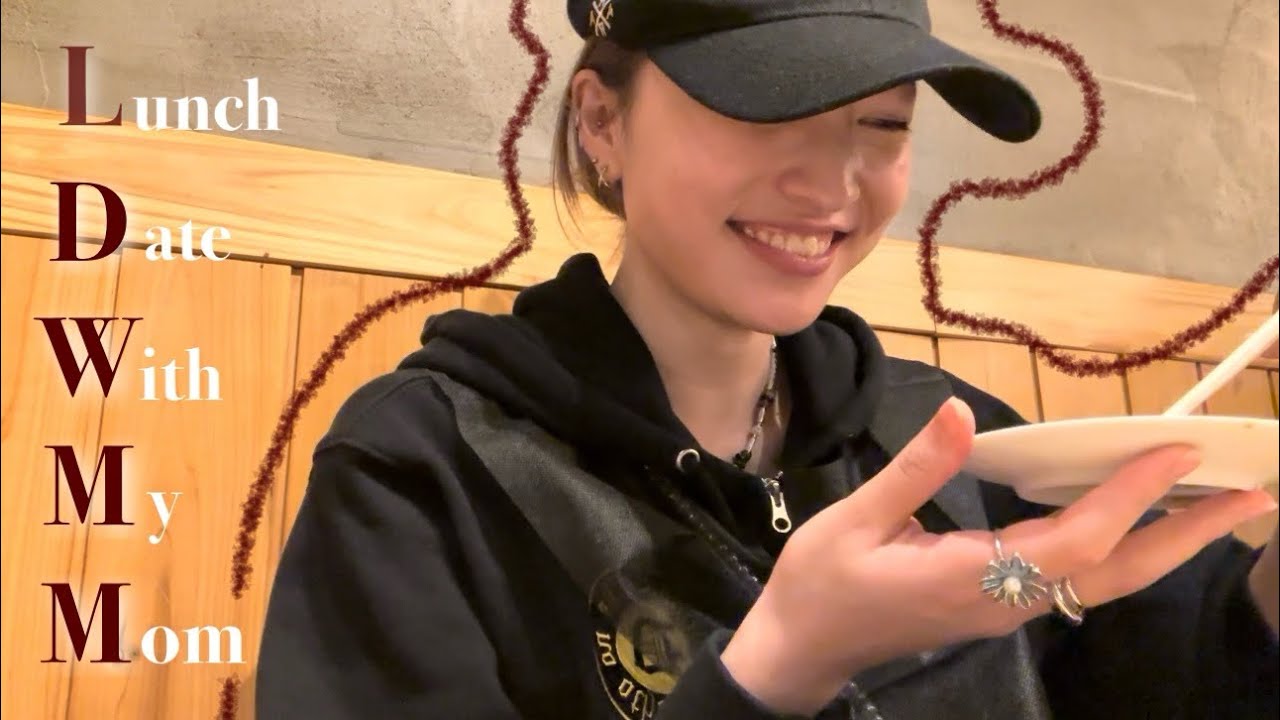 休日にまみーともんじゃデートした日🌟