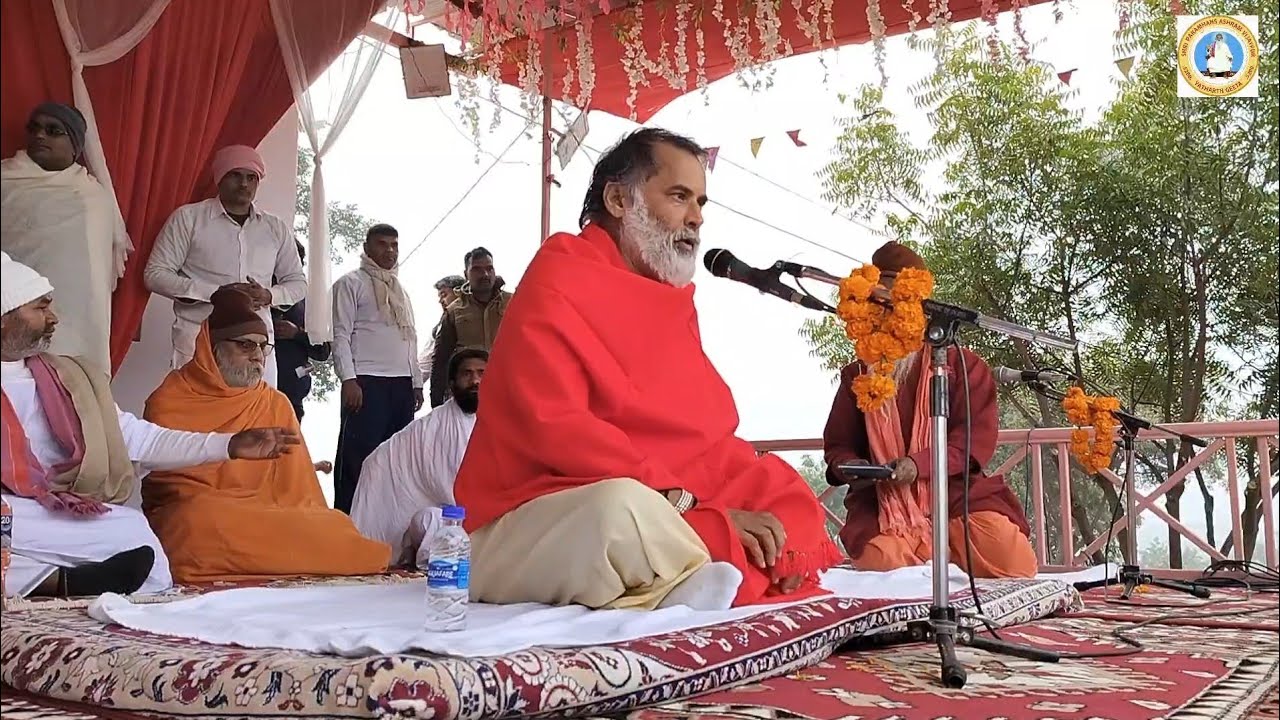 परम पूज्य श्री नारद महराज जी | Shri Paramhans Ashram Vijaypur | ✨❤️🕉️🌺🙏🏻 | 28 December 2025 | प्रवचन