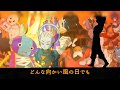 [MAD]Dragon ball super Ending final [Canvas by +Plus]