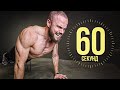 60 СЕКУНД Отжимание. Дойдешь до конца?