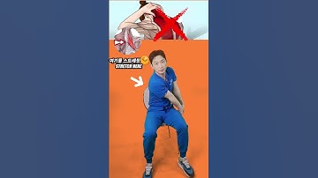 Thumbnail of 날개뼈 안쪽 통증에는 이게 최고!