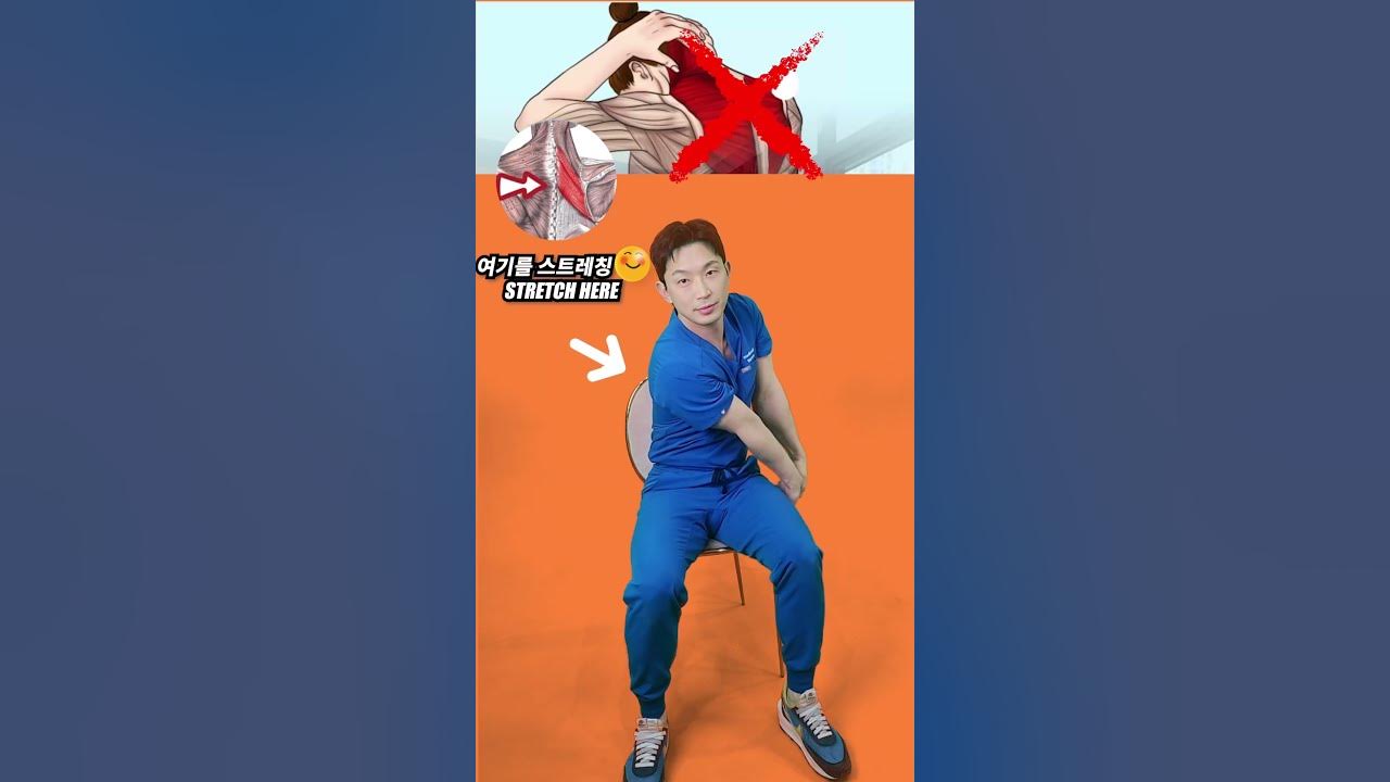 날개뼈 안쪽 통증에는 이게 최고!
