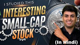 Emerging Precision Manufacturer - KDDL Analysis | Interesting Small-cap Stock | Simpli Stocks Hindi