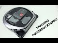 Samsung Powerbot R7070: Very Good!