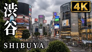 『4K』渋谷駅周辺散歩/Shibuya Station Area Walk