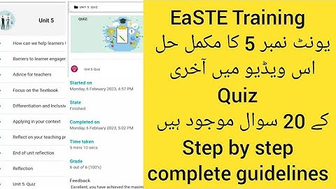 EaSTE QUIZ  | Unit : 5 complete | last Quiz 20 question | Module 1| Quiz |Short video|QAED App|مکمل
