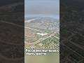 Россияне пытались сбить аиста FPV-перехватчиком