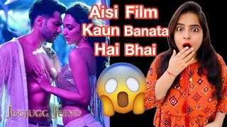 JugJugg Jeeyo Movie REVIEW | Deeksha Sharma