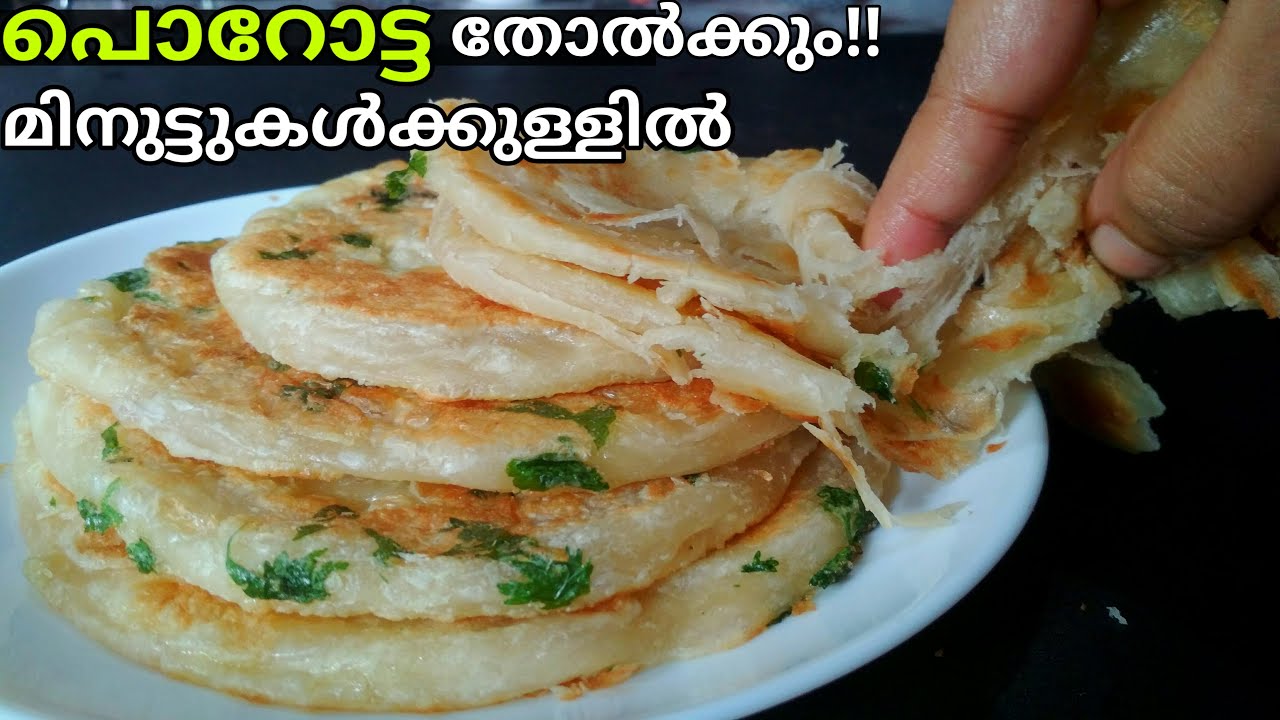 ഒരൊന്നൊന്നര പൊളപ്പൻ ചായക്കടി👍👍||easy breakfast