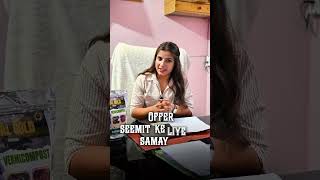 Real Gold Farming लेकर आया है धमाका Franchise Offer!
