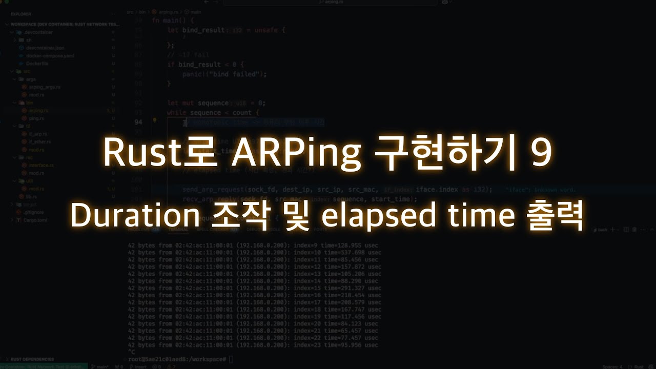 Rust Get Time Elapsed Rust Get Time Elapsed