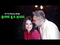All New Songs | TCM Crolai | Yo Yo Honey Singh