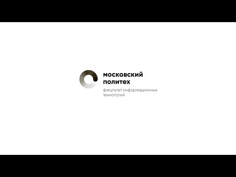 Декан IT-факультета \ О WorldSkills и Проектной деятельность