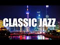 Cafe Music • Relaxing Jazz Background Instrumental Music • Happy Music for Study, Work, Chill, Sleep