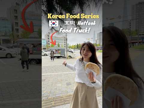 Hotteok Korea S Most Addictive Street Snack Korean Koreanfood Koreatravel 