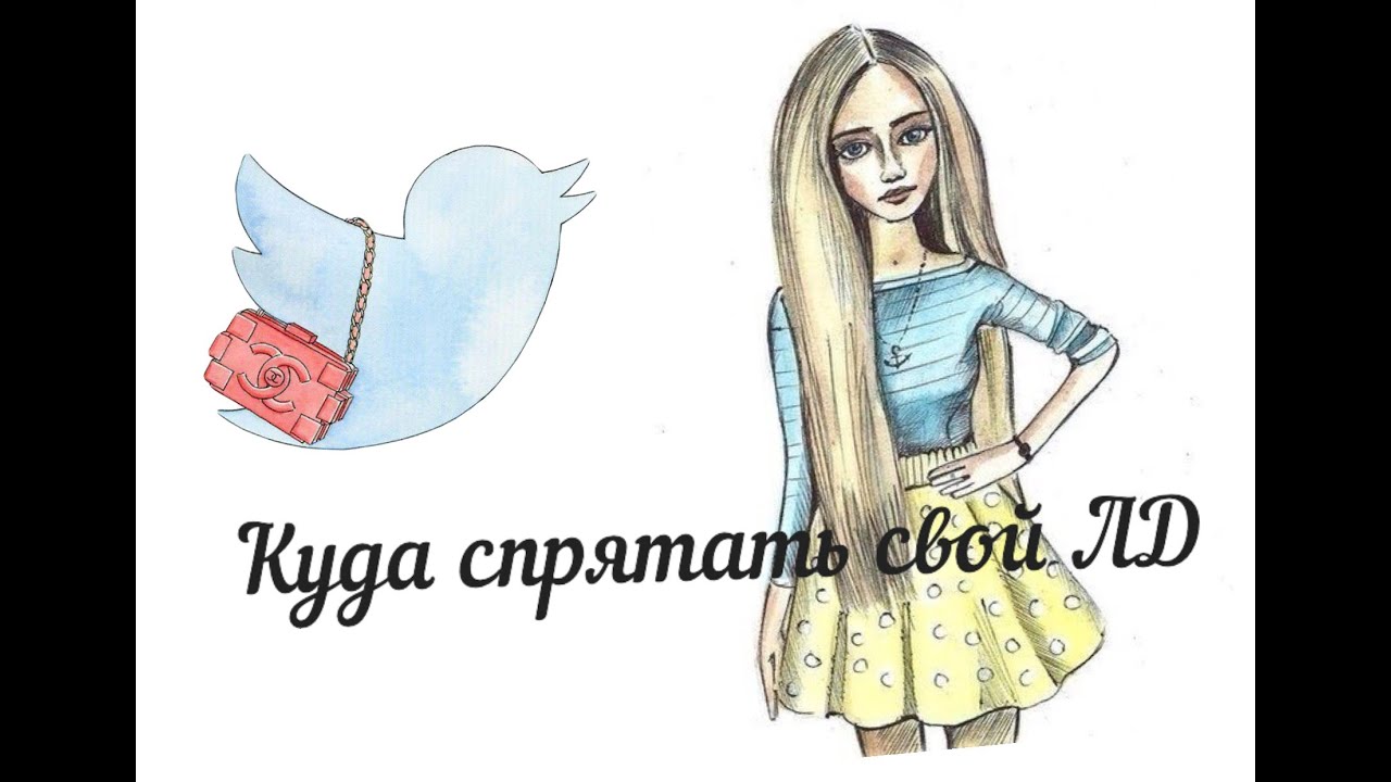 Настроиться на позитивный лад