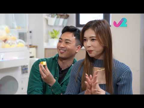 《預告 EP40 ｜ 關注關注組 - #蛋撻關注組 》