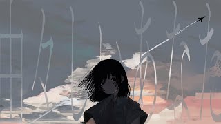 由々しいあなた