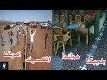 اغرب 25 صورة للحدود بين الدول في العالم