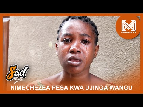 Video: Msimamizi wa utendaji hufanya nini?