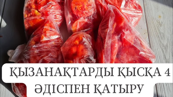 Зәр салып жатқан қыздың гифі Сандра Роменмен қос анальды сексті қараңыз