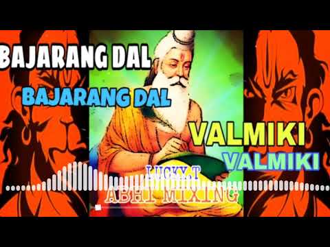 Valmiki full DJ song