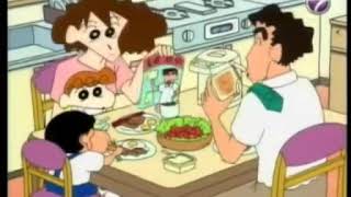 Shin Chan malay