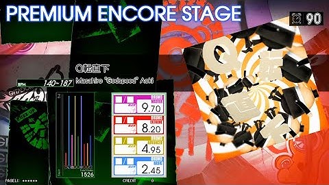Q転直下(MAS) GITADORA FUZZ-UP DrumMania