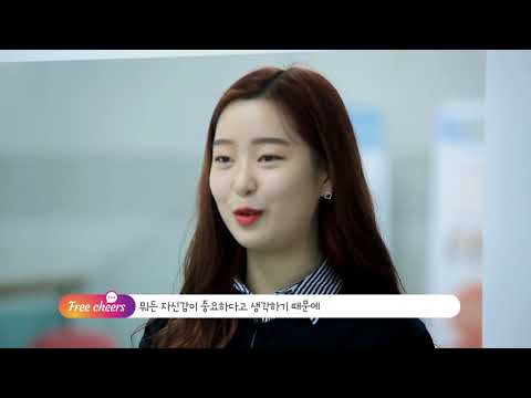 천안시 수능 응원 캠페인