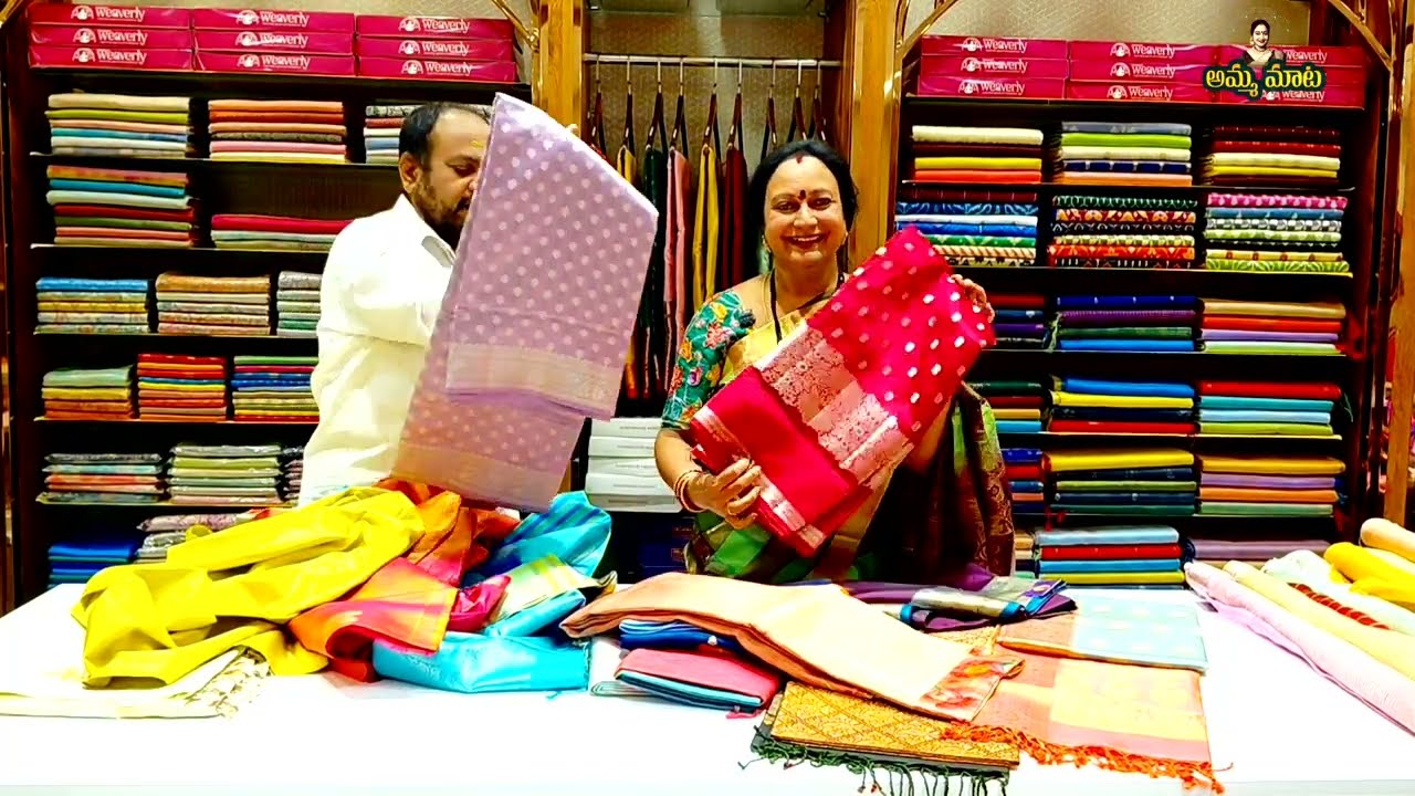 పెళ్లిచీరలకు బంపర్ ఆఫర్ 15వేలరూపాయల పట్టుచీర పదివేలకే 6 7 8 మూడు రోజులు మాత్రమేఆఫర్ఉంది|