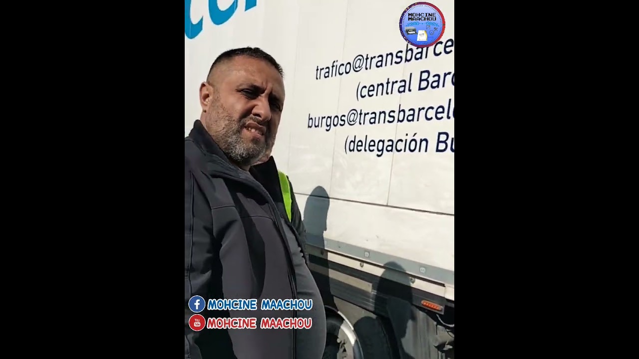 الطريقة الصحيحة والسلاماتية لربط المقطورة