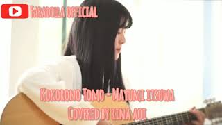 心のとも - Kokorono Tomo / 五輪真弓 Mayumi Itsuwa | covered by Rina Aoi [Lirik video]