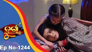 Durga | Full Ep 1244 | 3rd Dec 2018 | Odia Serial - TarangTV Durga | Full Ep 1244 | 3rd Dec 2018 | Odia Serial - TarangTV