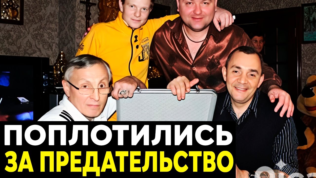 САША СЕВЕР ПРОТИВ СИСТЕМЫ: За что его Боялись и Ненавидели Авторитеты?