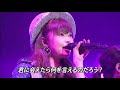 AKB48 LOVE TRIP | Baitoru x AKB48 Special Live 2016 160810