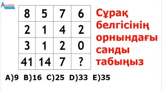 Бөкселердің эротикалық фотосуреттері