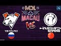 РАЗМЕН ТРОНАМИ в БИТВЕ на ВЫЛЕТ! | Virtus.Pro vs IG (BO1) | MDL Macau 2019