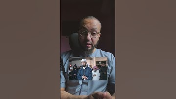 القارئ عبد الله أبو النجا #القرآن_الكريم