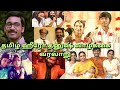       actor dhanush real biography in tamil  mcstamil