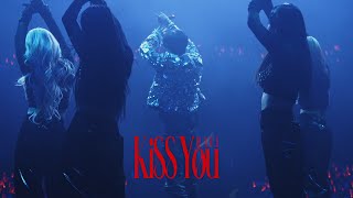 라비 KISS YOU MV TEASER